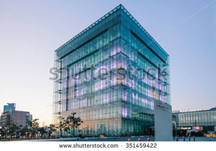 The Great Hanshin-Awaji Earthquake Memorial Disaster Reduction and Human Renovation Institution Trip Packages