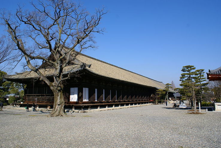 Sanjusangen-do Trip Packages