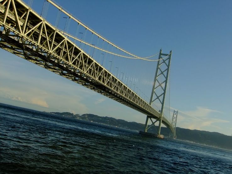 Akashi Kaikyo Bridge Trip Packages