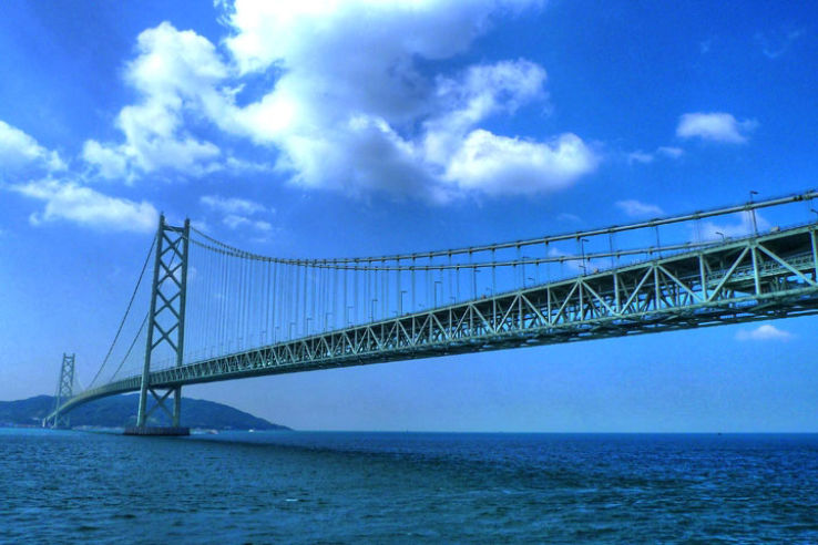 Akashi Kaikyo Bridge Trip Packages