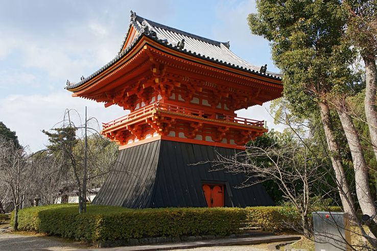 Ninna-ji Trip Packages