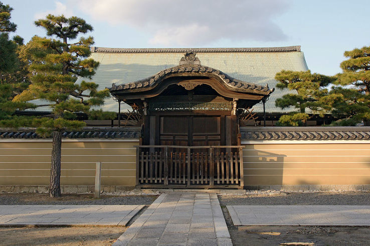 Kennin-ji Trip Packages