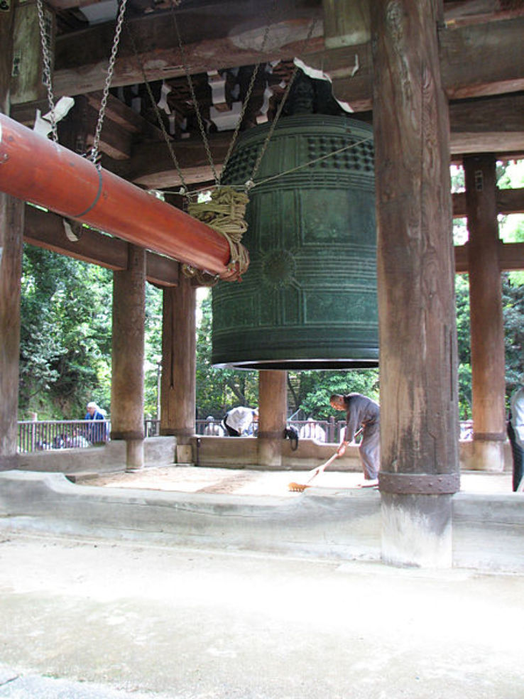 Chion-in Trip Packages