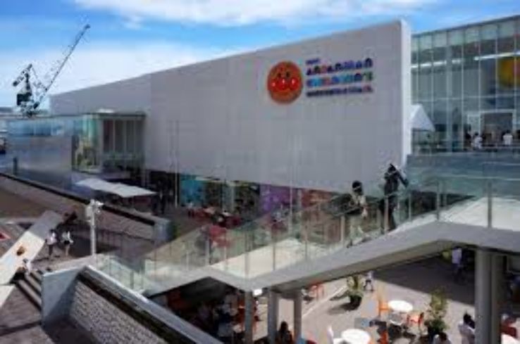 Kobe Anpanman Childrens Museum & Mall Trip Packages