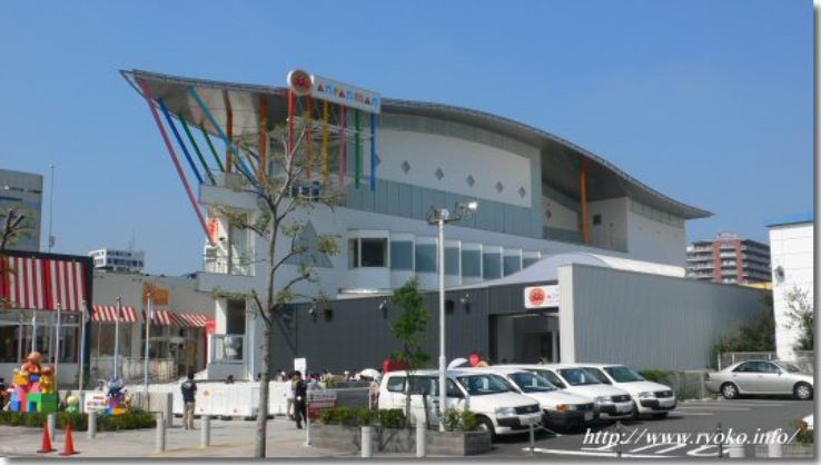 Kobe Anpanman Childrens Museum & Mall Trip Packages