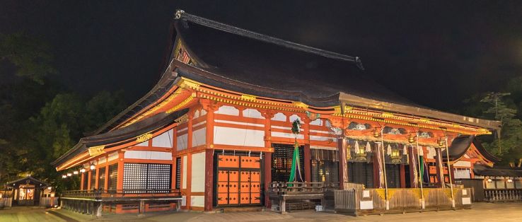 Gion Trip Packages