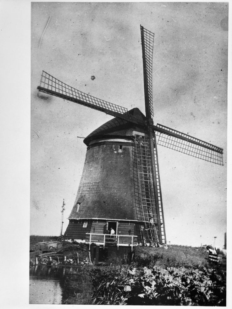 Geestmerambacht Trip Packages