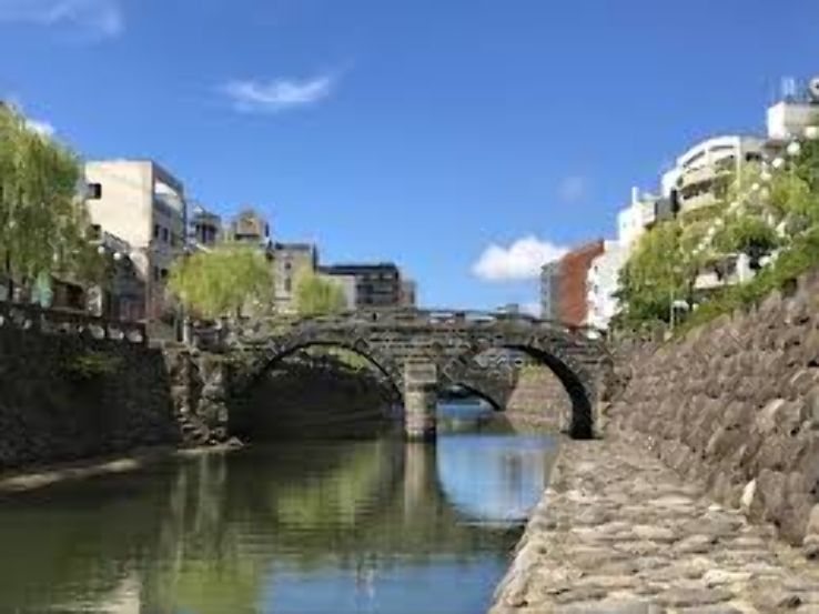 Megane Bridge Trip Packages