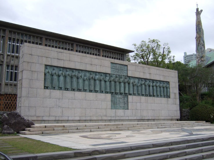  Twenty-Six Martyrs Museum and Monument Trip Packages