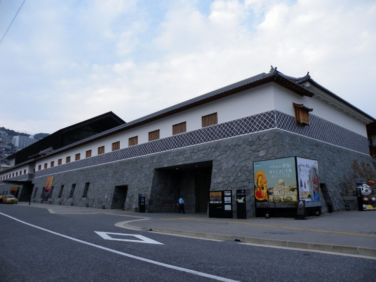 Nagasaki Museum of History and Culture Trip Packages