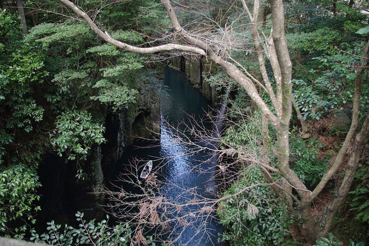 Takachiho Trip Packages