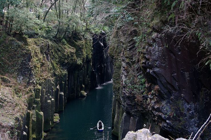 Takachiho Trip Packages