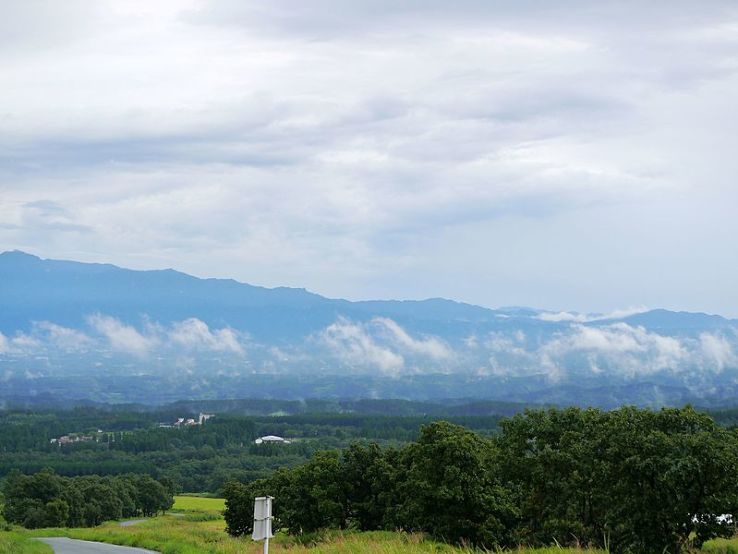 The Kuju mountain Trip Packages