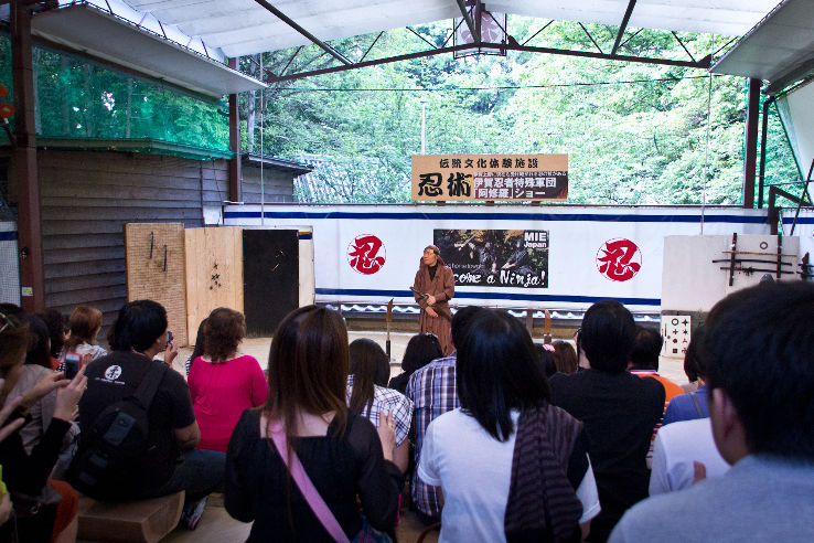 Ninja Museum of Igaryu Trip Packages