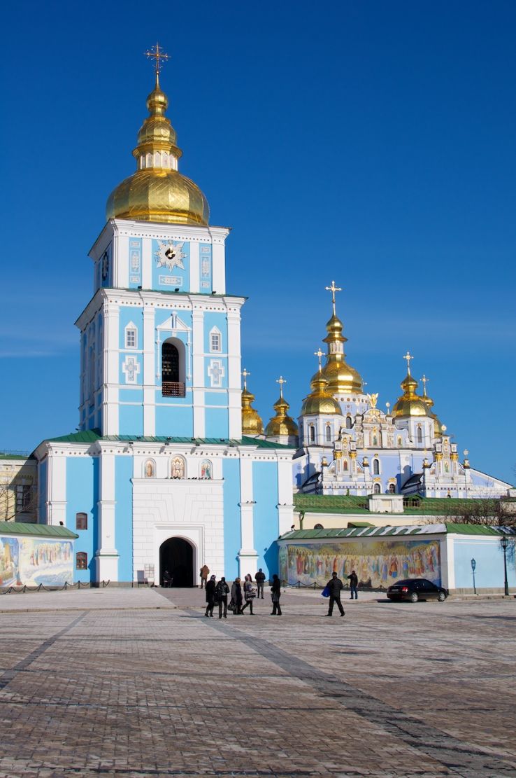 Saint Sophia Cathedral Trip Packages