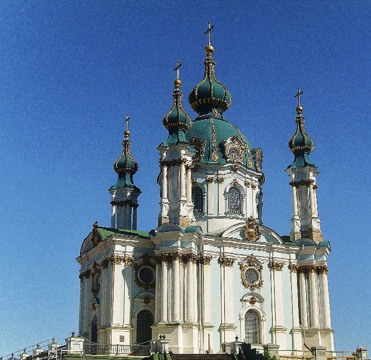 St Andrew Church Trip Packages