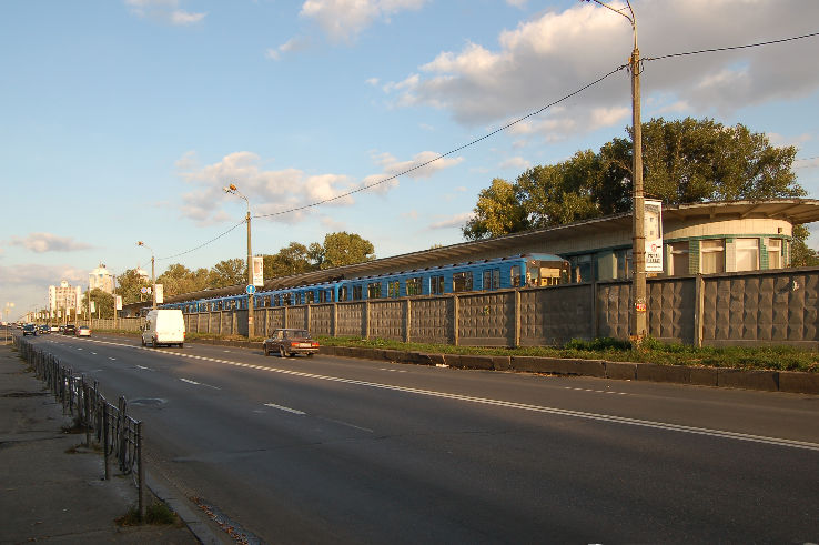 Hydropark in Kiev Trip Packages