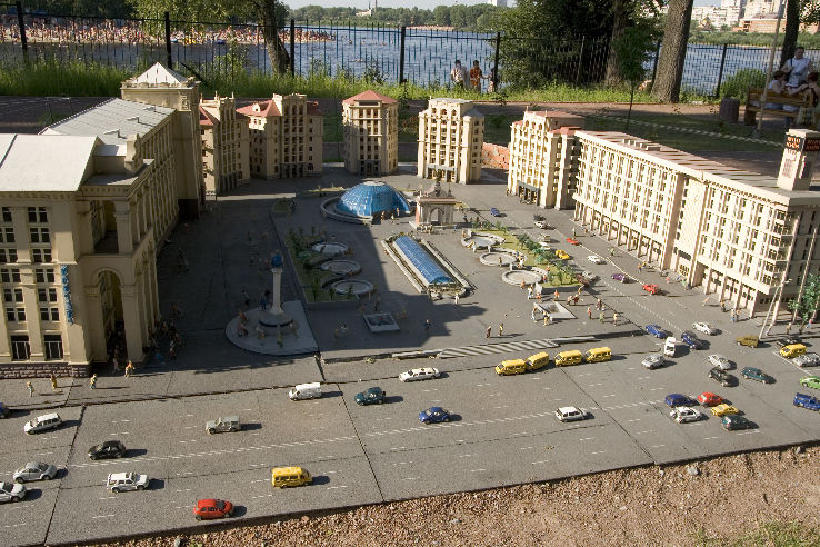 Hydropark in Kiev Trip Packages