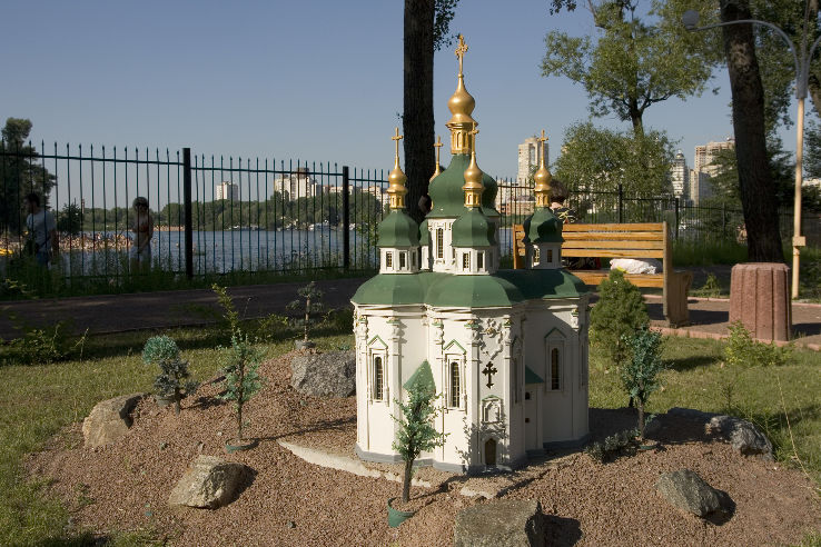 Hydropark in Kiev Trip Packages