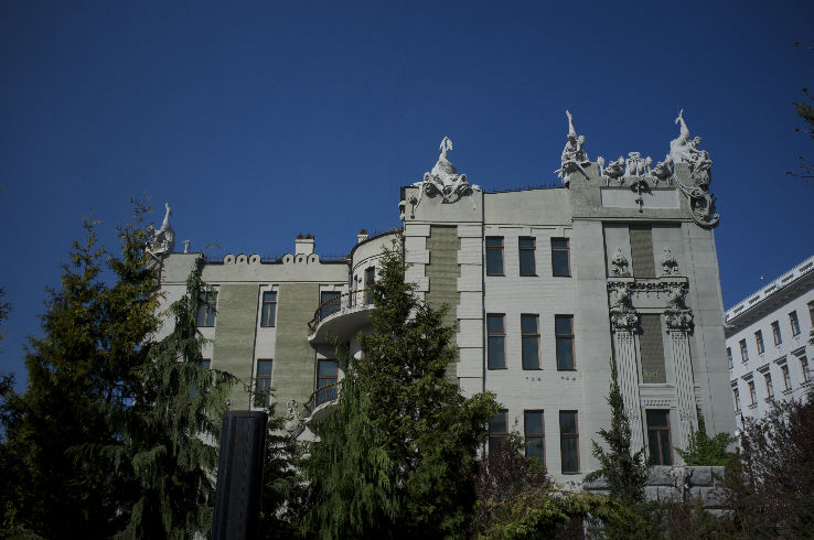 House with Chimaeras  Trip Packages