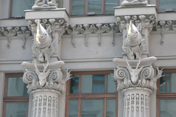 House with Chimaeras  Trip Packages