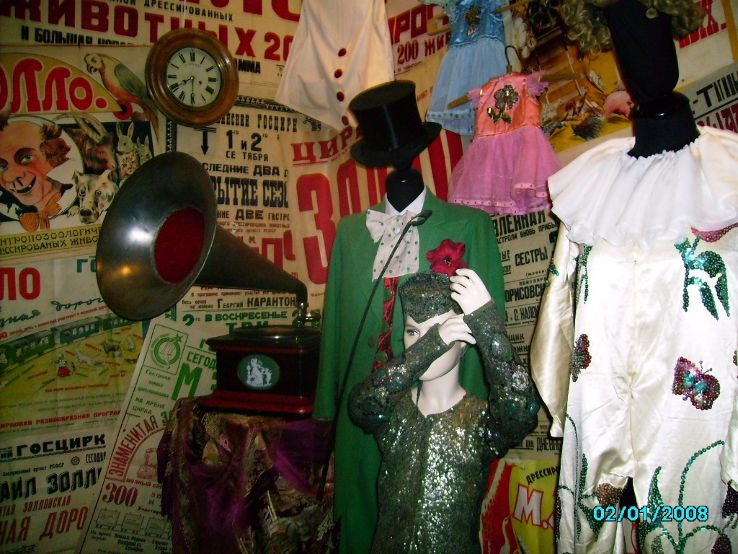 One Street Museum Trip Packages