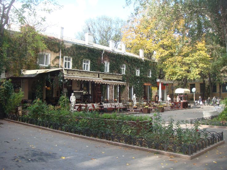 Odessa city garden Trip Packages