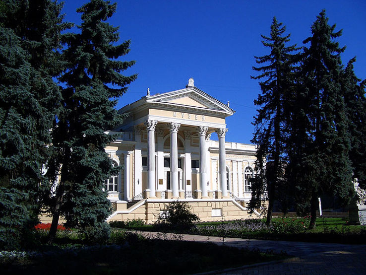 Odessa Archeological Museum Trip Packages