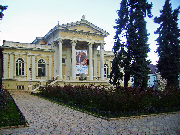 Odessa Archeological Museum Trip Packages