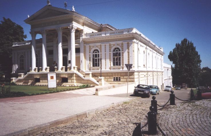 Odessa Archeological Museum Trip Packages