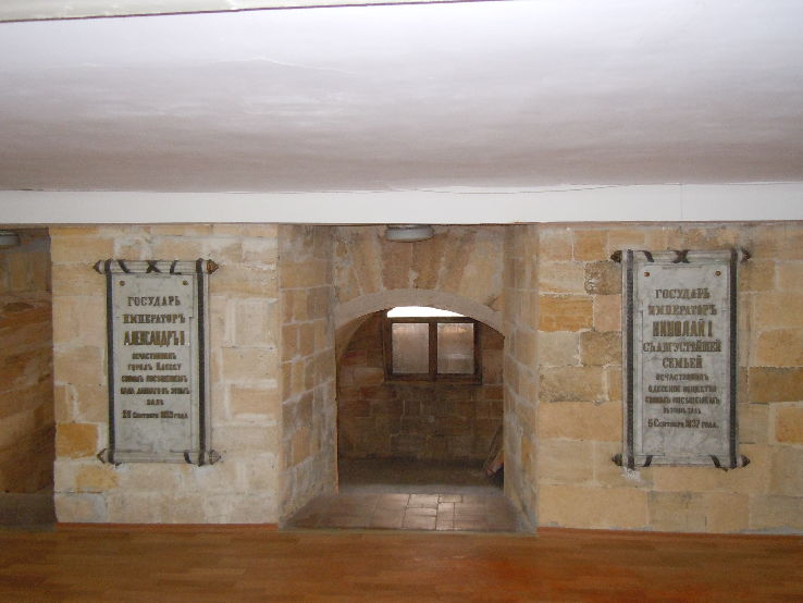 Odessa Art Museum Trip Packages