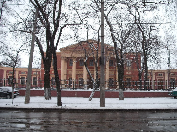 Odessa Art Museum Trip Packages