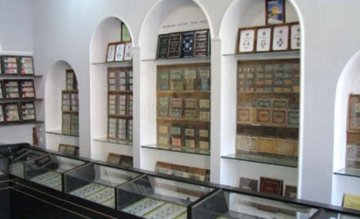 Odessa Numismatics Museum Trip Packages