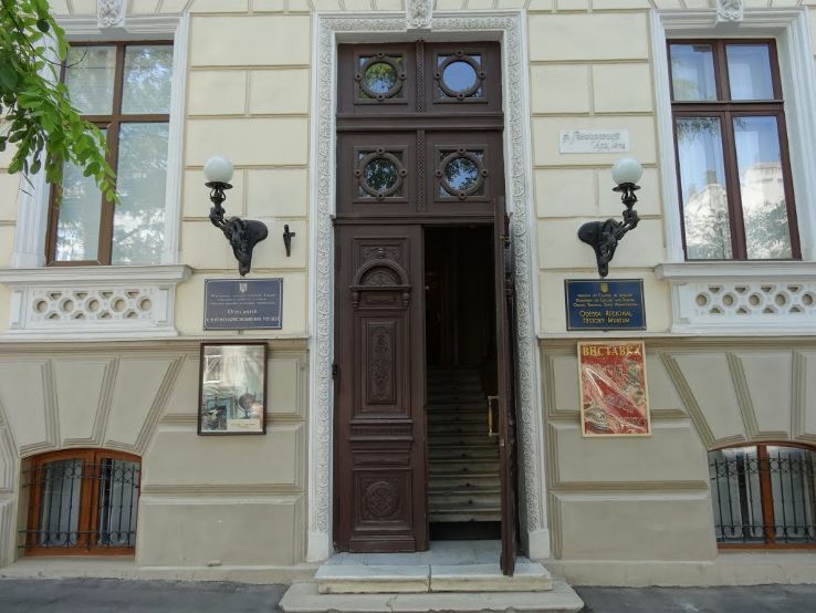 Odessa Museum of Regional History Trip Packages