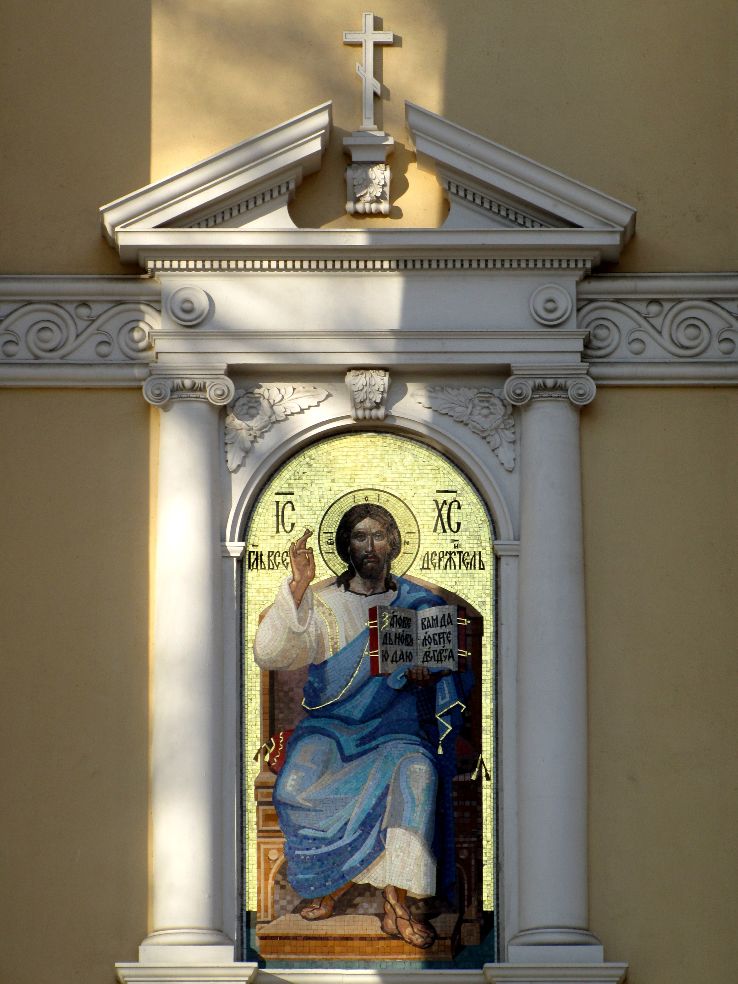 Transfiguration Cathedral in Odessa Trip Packages