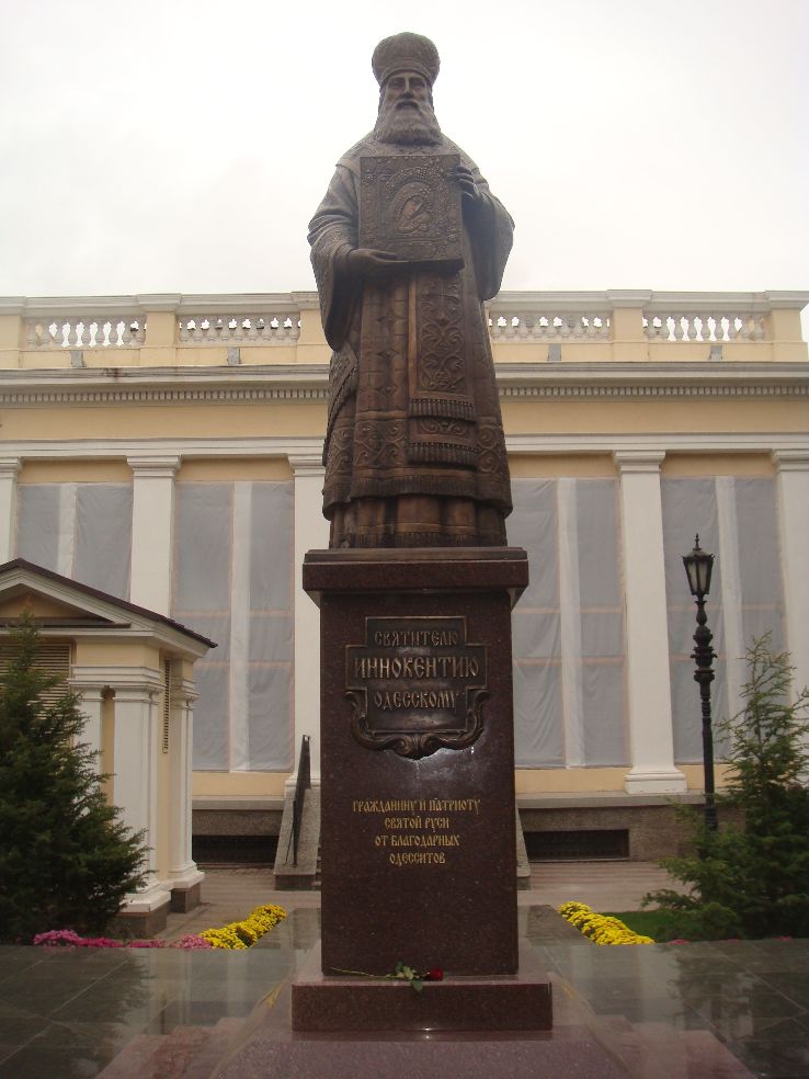 Monument to the founders of Odessa  Trip Packages