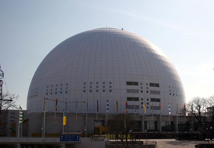 Ericsson Globe Trip Packages