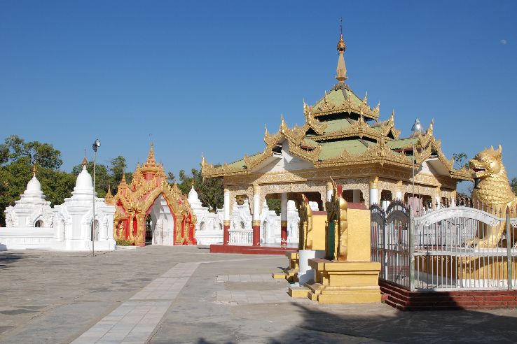 Kuthodaw pagoda  Trip Packages