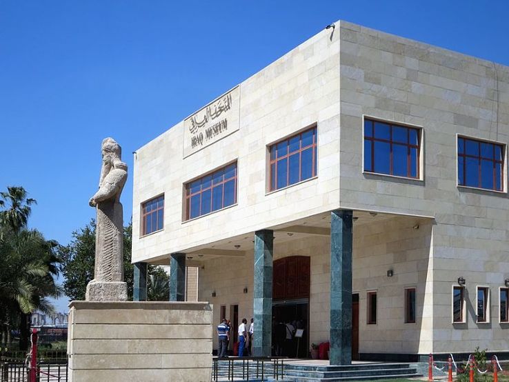 National Museum of Iraq Trip Packages