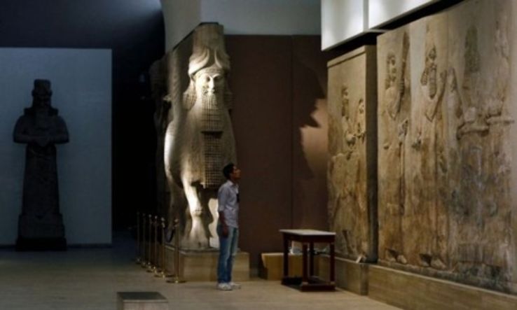 National Museum of Iraq Trip Packages
