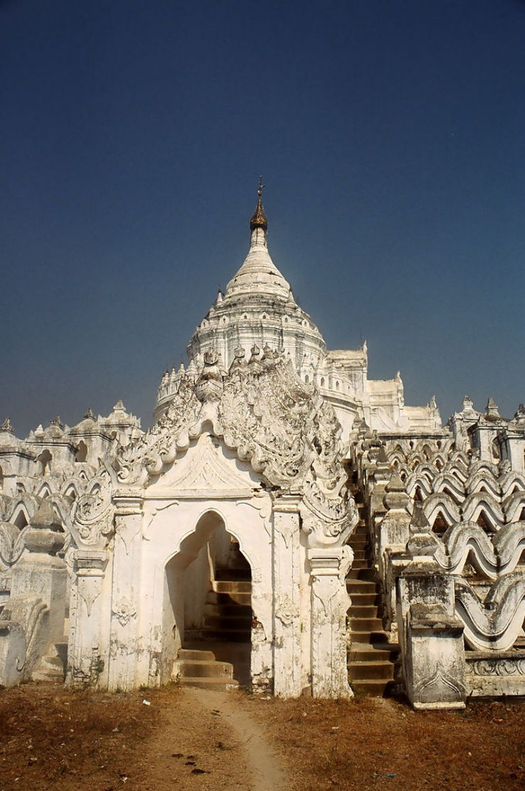 Hsinbyume Pagoda  Trip Packages