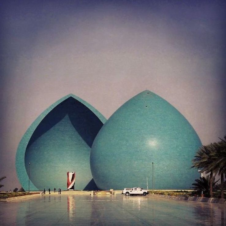 Al-Shaheed Monument Trip Packages