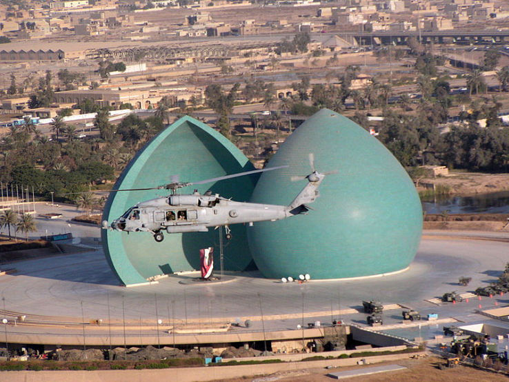 Al-Shaheed Monument Trip Packages