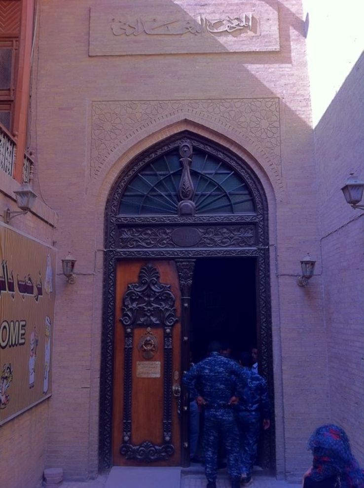Baghdadi Museum Trip Packages