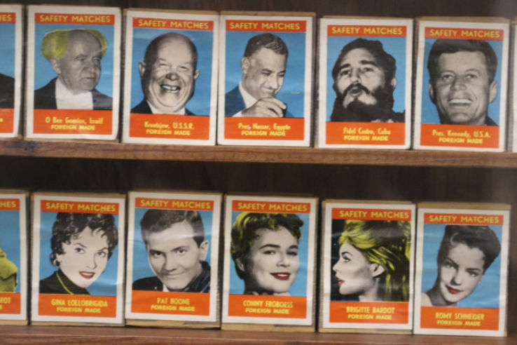 Museum of Matches Trip Packages