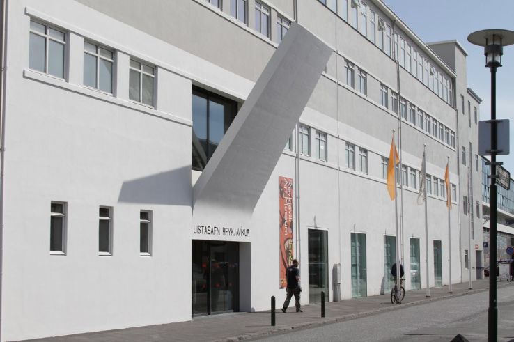 Reykjavik Art Museum Trip Packages