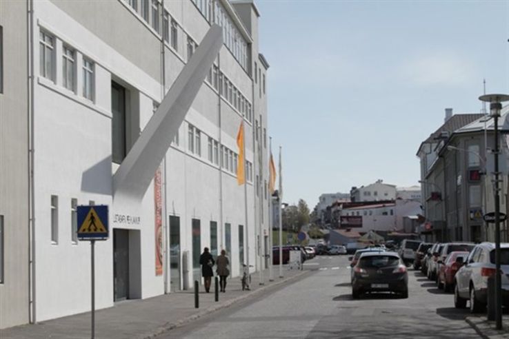 Reykjavik Art Museum Trip Packages