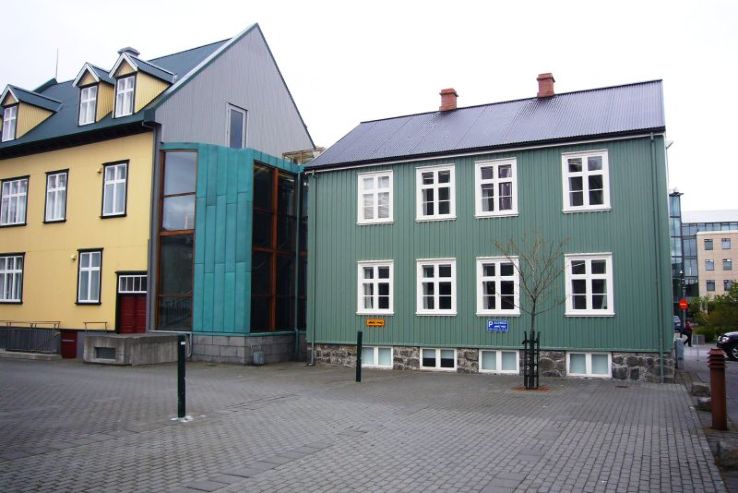 Austurvollur Trip Packages