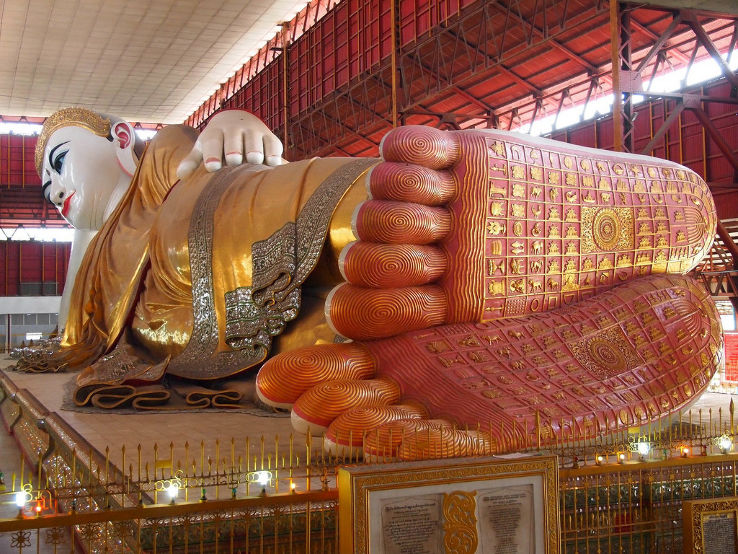 Chauk Htat Gyi Pagoda  Trip Packages