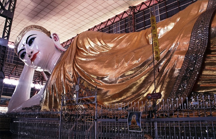 Chauk Htat Gyi Pagoda  Trip Packages